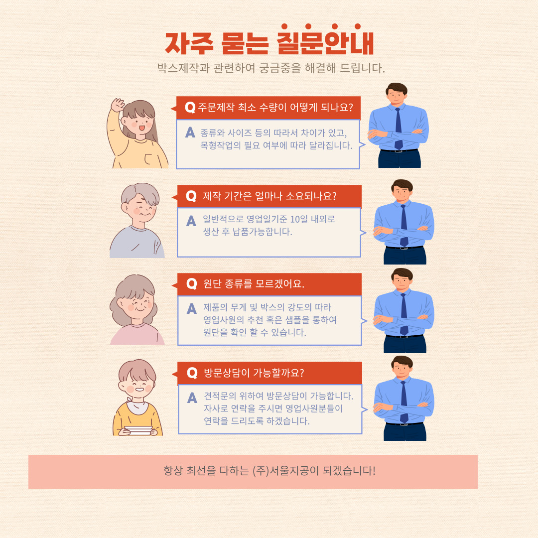 제목을-입력해주세요_-001.jpg